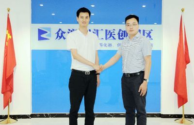 眾潤智匯醫創園區 栽梧桐引鳳，筑生態育新——企業項目孵化的創新實踐